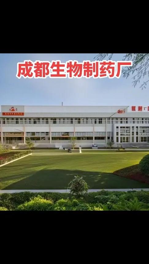 3周前&middot;四川 0 分享 回复 菲菲企业管理咨询 粉丝 3888